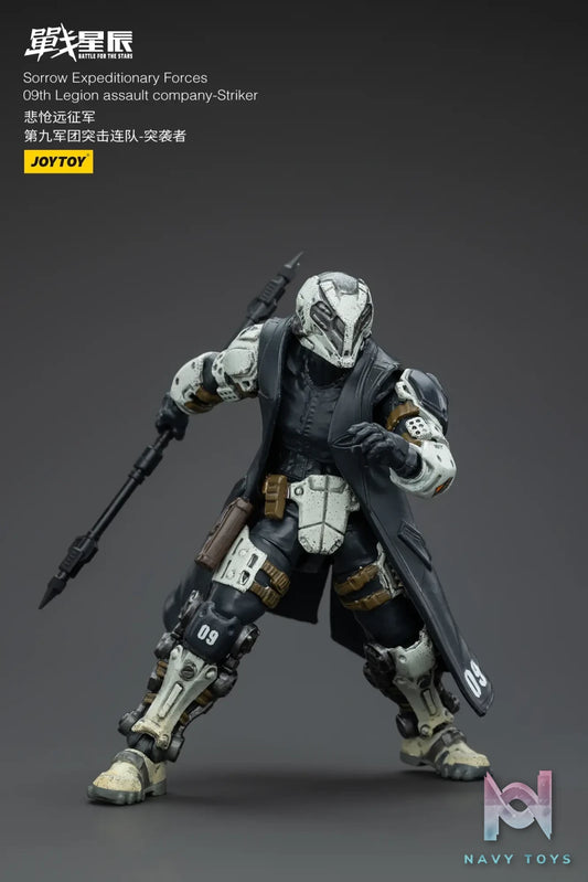 JOYTOY Studio – Battle For the Stars Sorrow Expeditionary Forces 09th Legion Assault Company Stealth Master Striker JT5758 JT7042 (Licensed)
