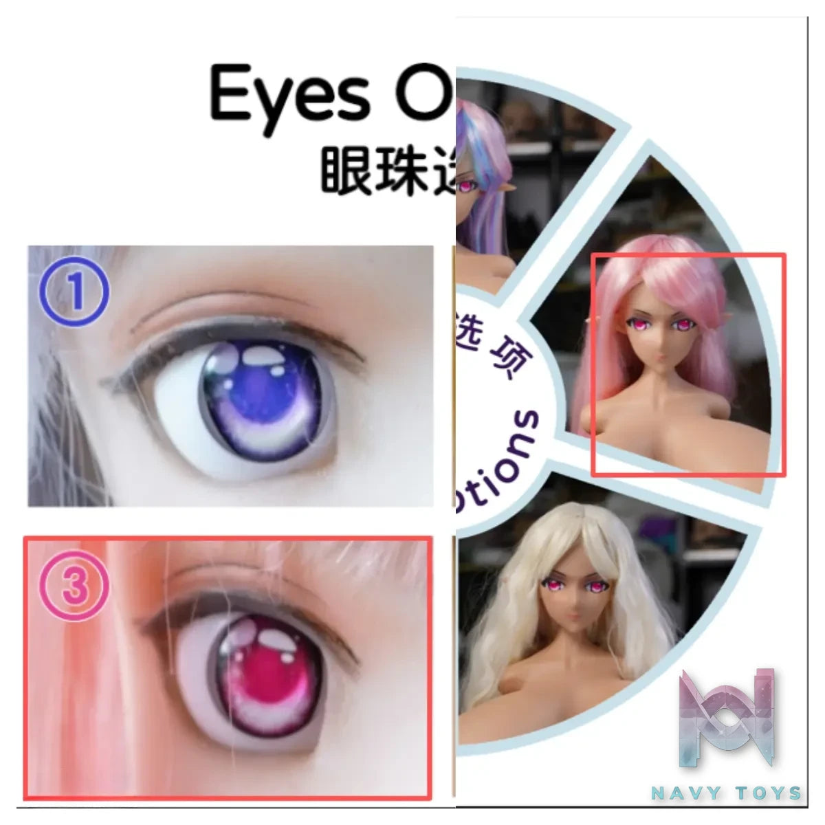 Dolls Castle – #M17 Original