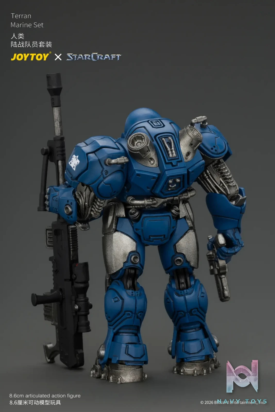 JOYTOY – Starcraft Terran Marine Set JT05152 (Licensed)