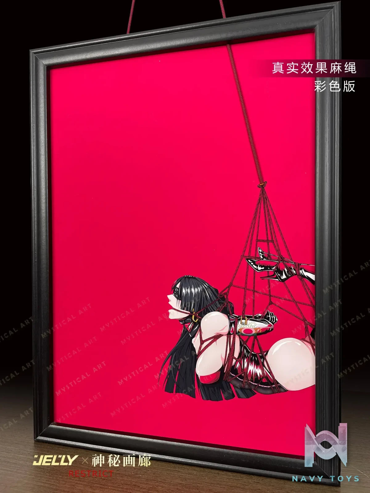 Mystery Gallery Studio – One Piece Boa Hancock