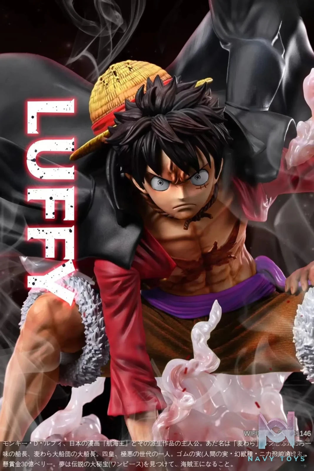 WIFI Studio – One Piece Gear Two Luffy