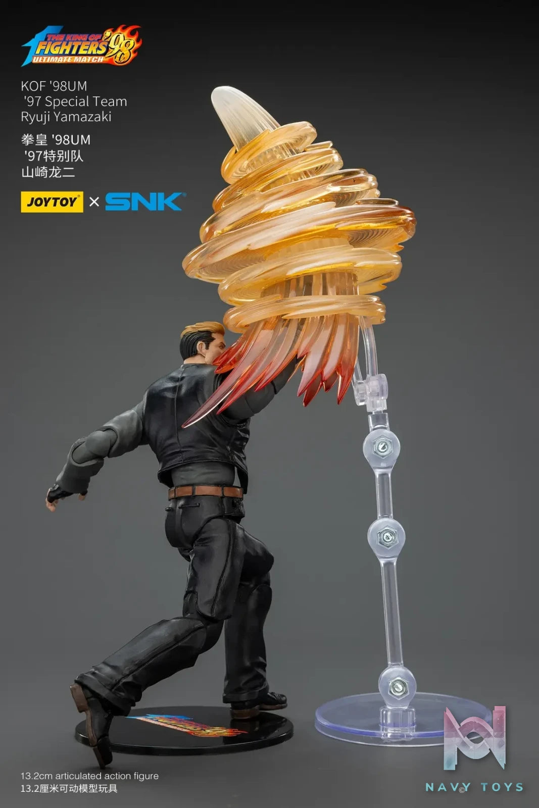 JOYTOY – The King of Fighters ’98 -Dream Match Never Ends – JOYTOY x SNK – 1/12 Action Figure JT0260 JT02618 JT02625 (Licensed)