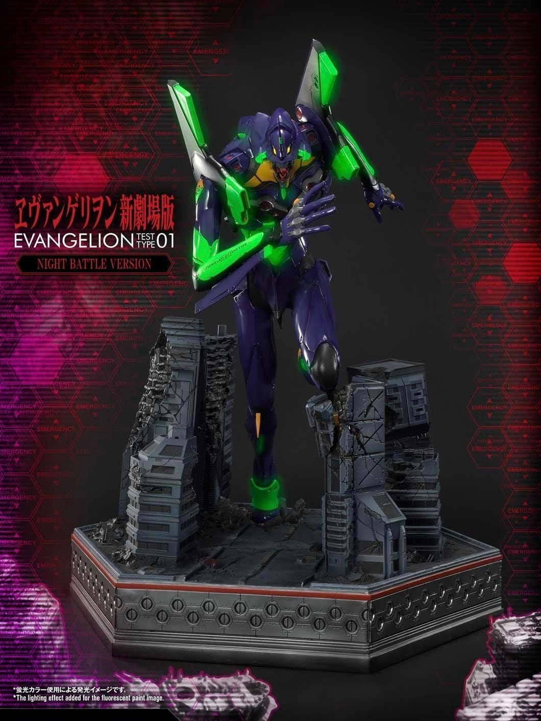 Test Type - 01 - Evangelion - Prime 1 Studio (UDMEVA - 01NB) resin statue Prime 1 Studio anime figure