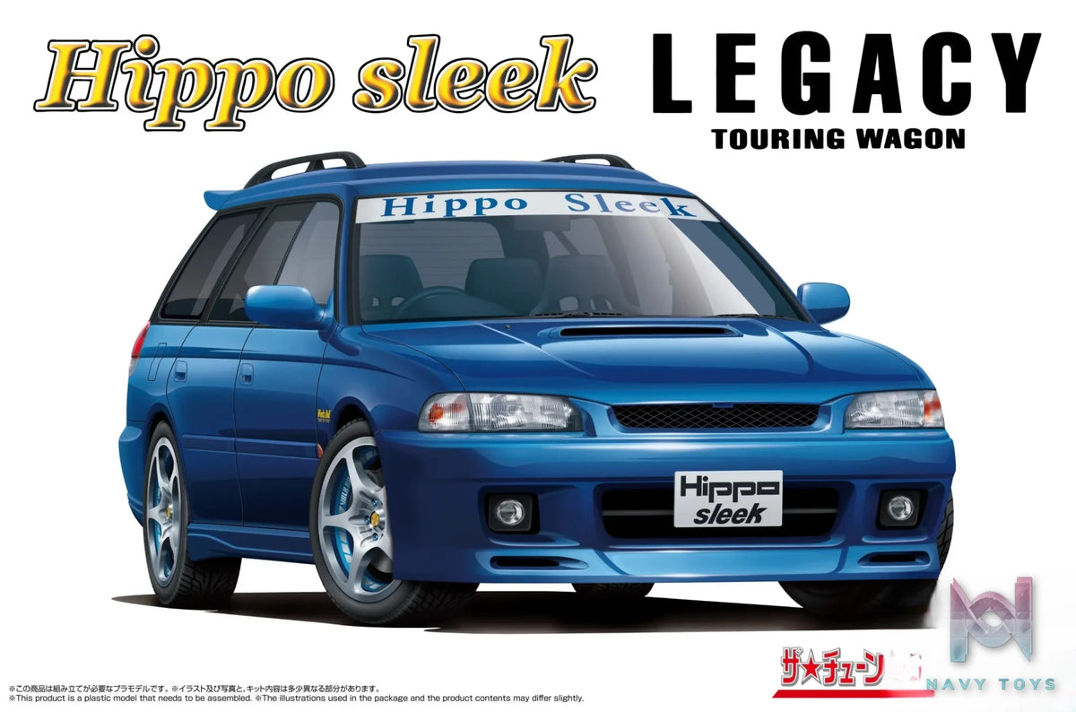 AOSHIMA – 1/24 Scale Car Model #13 (Licensed)