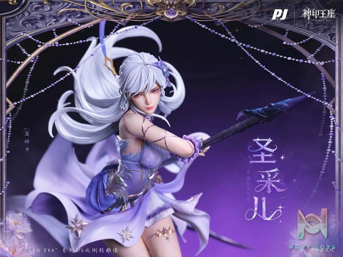 Saint Cai'er resin statue PIJI Studio anime figure