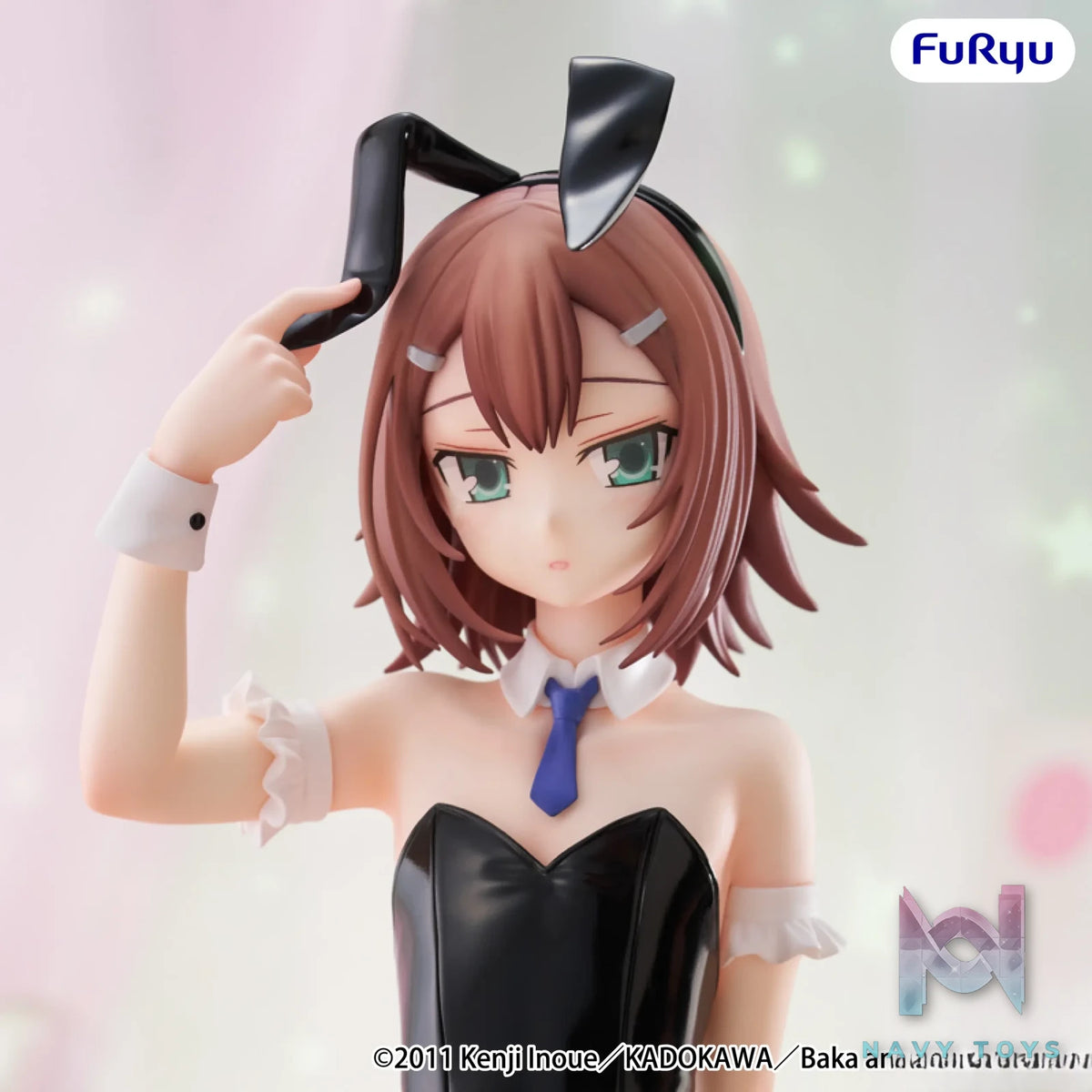 FURYU – BAKA and TEST Summon the Beasts 2 BiCute Bunnies Figure Kinoshita Hideyoshi (Licensed)
