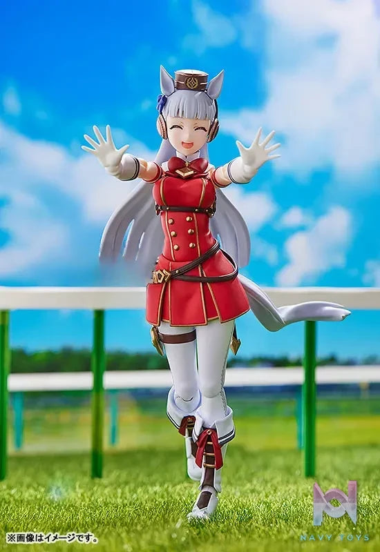 Max factory – figma Umamusume Pretty Derby Gold Ship (Licensed)