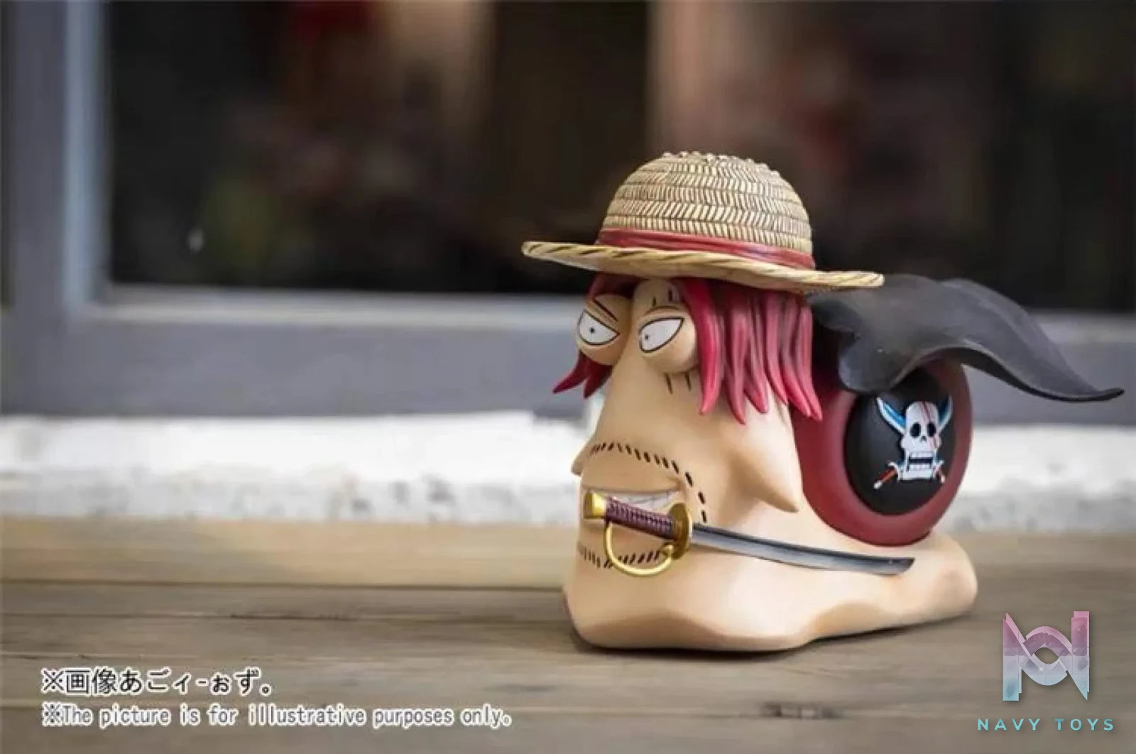 Power Max Studio – One Piece Transponder Snails