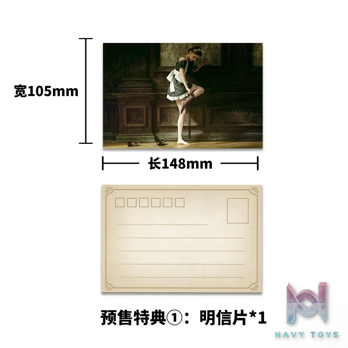 She Is Real Studio – Water Droplet 1/6 Maid Hyper-Realistic Figure (Licensed)