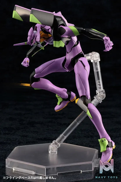Kotobukiya – Neon Genesis Evangelion Evangelion Unit-01 TV Ver. Plastic Model Kit (Licensed)