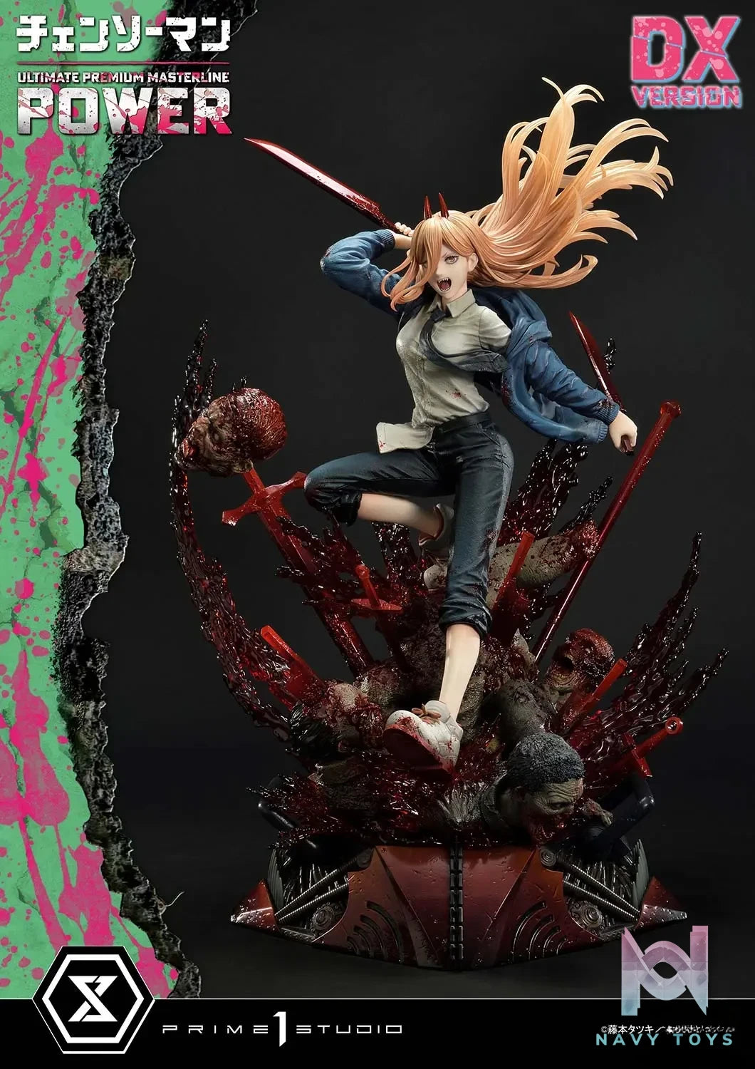 Prime 1 Studio – Ultimate Premium Masterline CHAINSAW MAN POWER UPMCSM-02 UPMCSM-02DX UPMCSM-02DXS (Licensed)