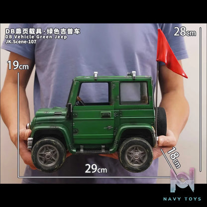 JacksDo Studio – Dragon Ball DB cover vehicle-green jeep