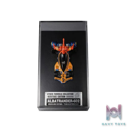 MegaHouse – C.F.C.-Heritage Edition- Future GPX Cyber Formula Albatrander-602 (Licensed)