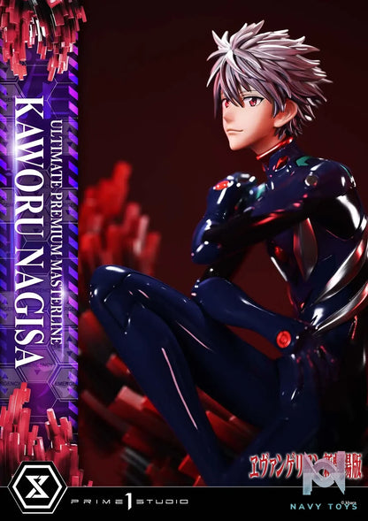 Prime 1 Studio – Evangelion Kaworu Nagisa UPMEVA-04 UPMEVA-04S (Licensed)