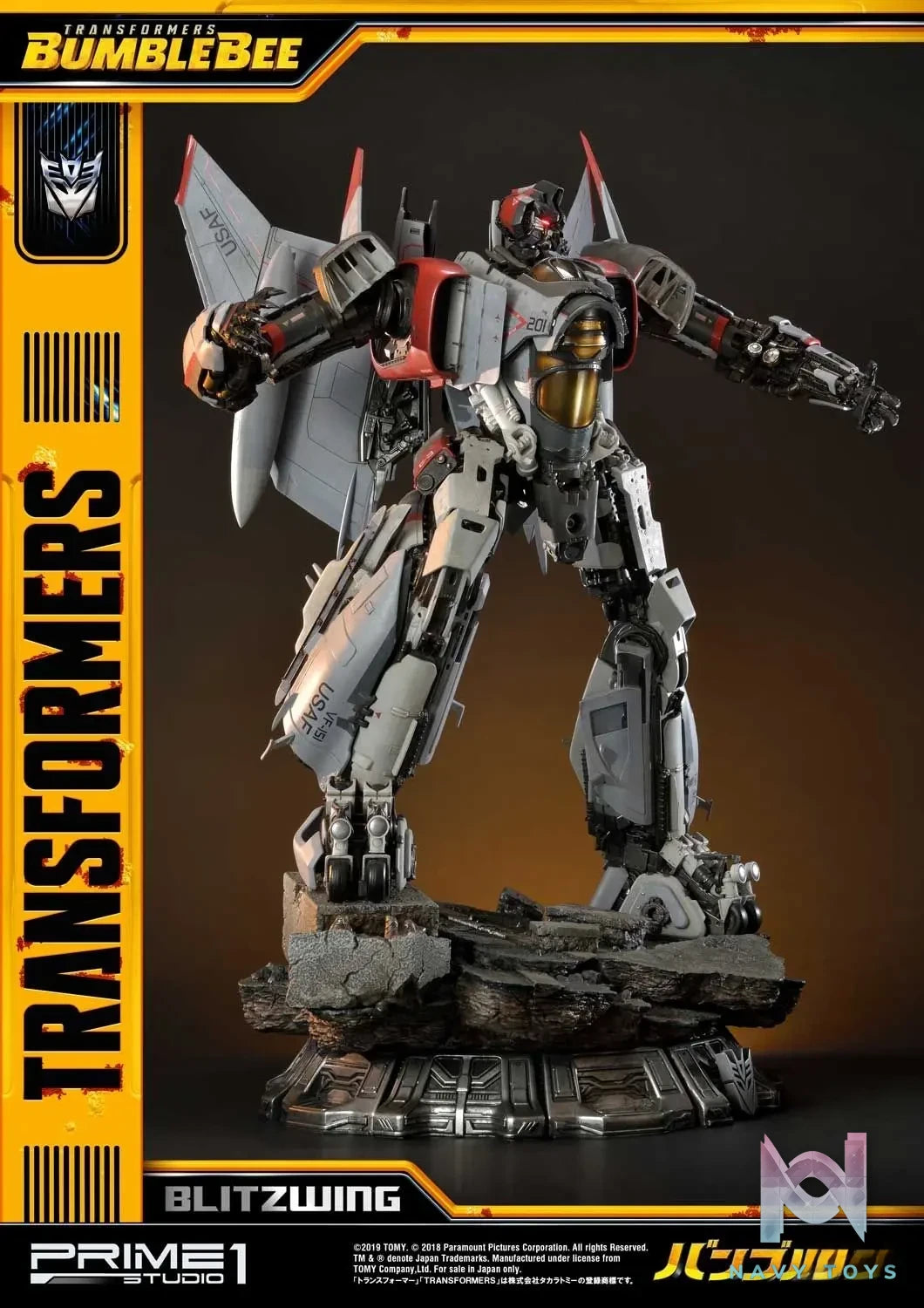 Prime 1 Studio – Museum Masterline Transformers: Bumblebee (Film) Blitzwing MMTFM-25 MMTFM-25EX(Licensed)