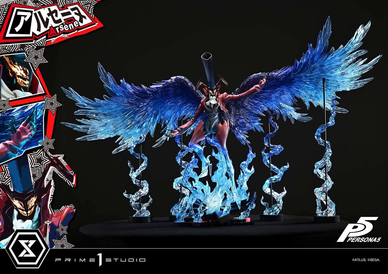 Arsène resin statue Prime 1 Studio anime figure