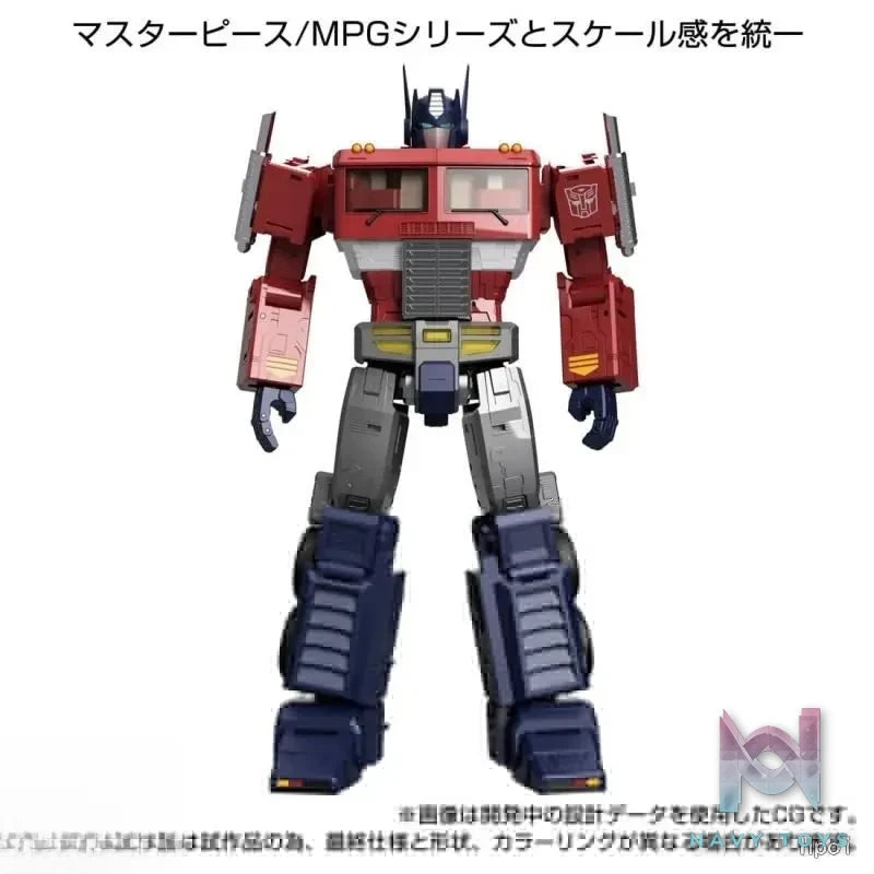 TAKARA TOMY – MPG-17 Optimus Prime Style Gen Transformers (Licensed)