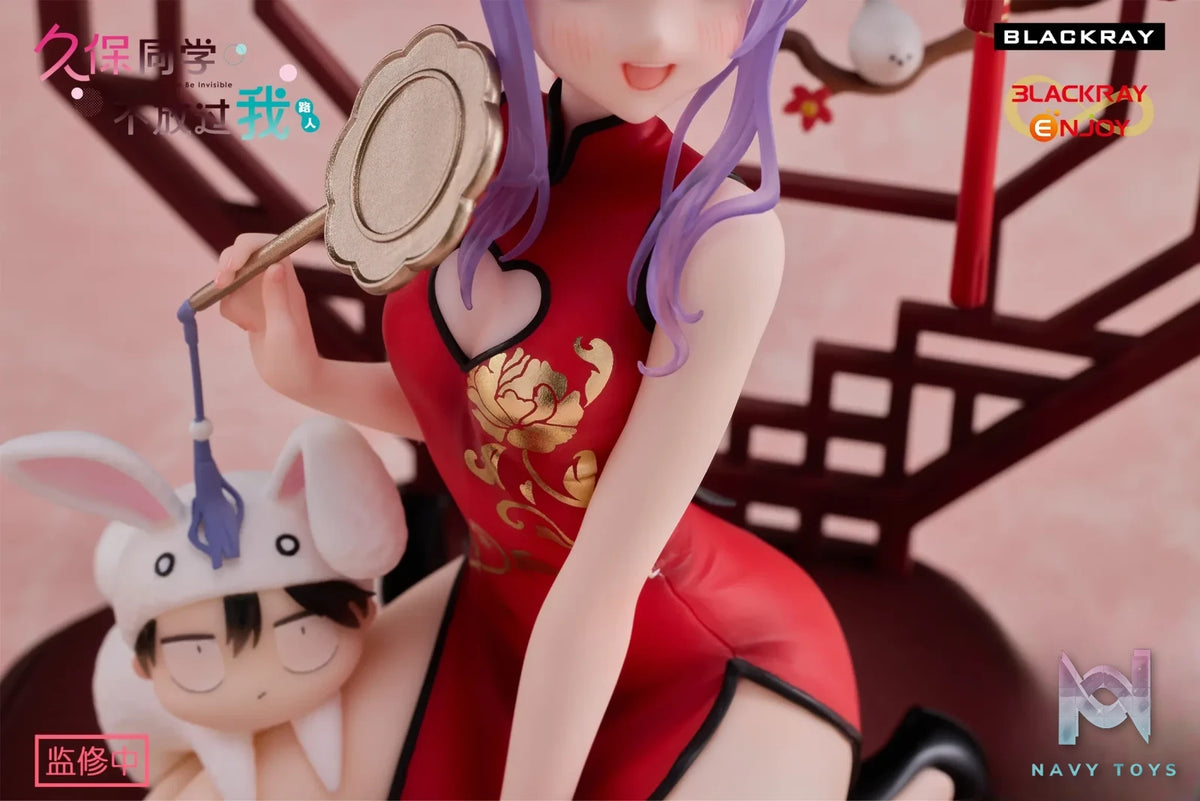 Blackray Enjoy – Kubo Won’t Let Me Be Invisible Kubo Nagasaki Qipao Version (Licensed)