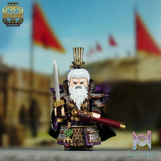 LEYILEBRICK Studio – Lu Zhi Three Kingdoms Period Original