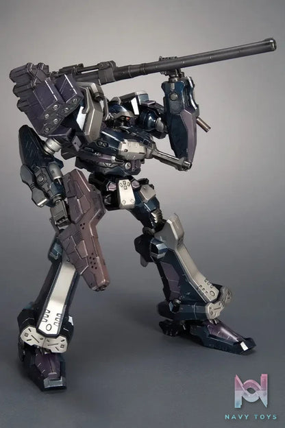 Kotobukiya – Armored Core Crest CR-C75U2 Close Quarters Ver. 1/72 Plastic Model (Licensed)