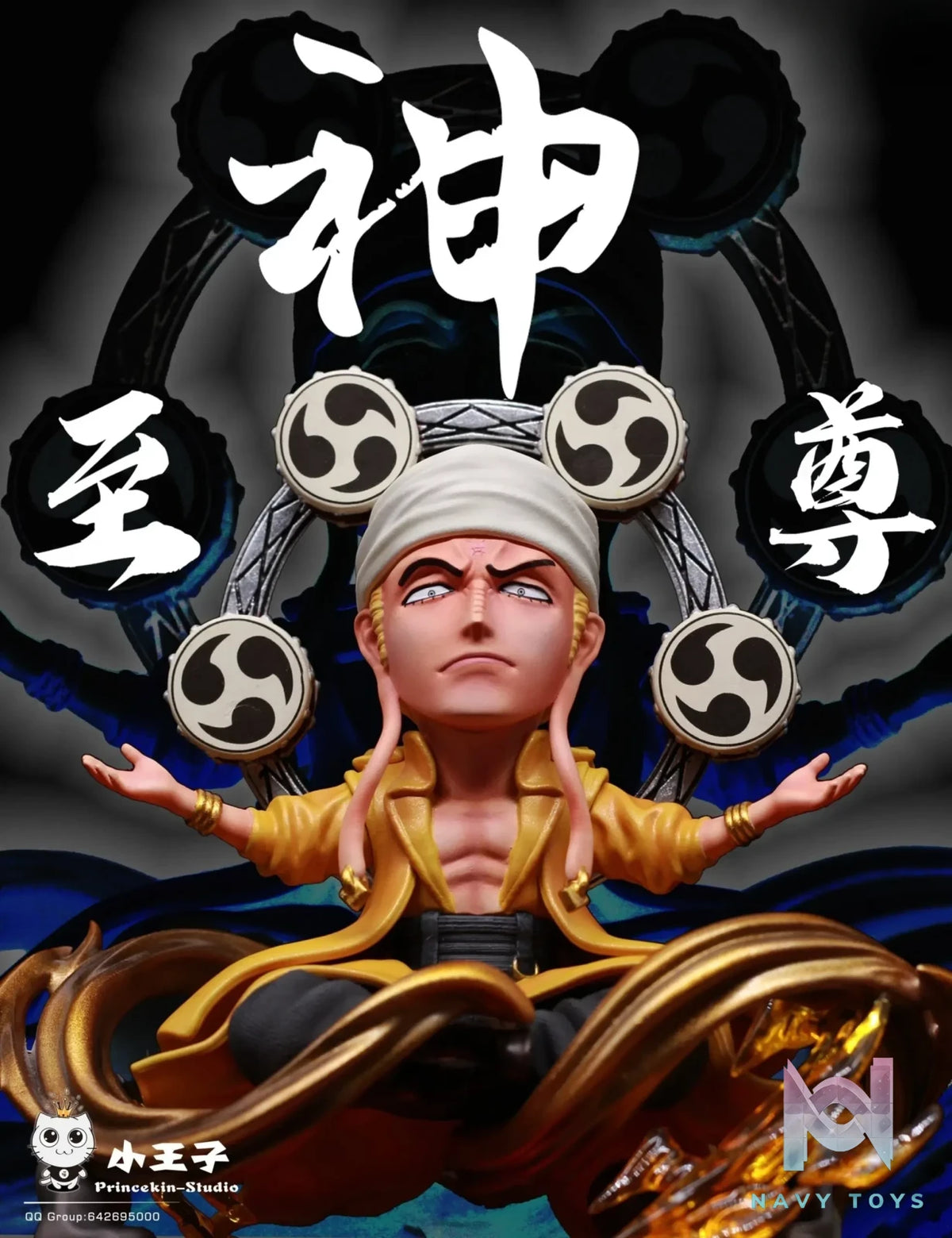 Princekin Studio – One Piece Enel – One Piece cosplay Avenger Series