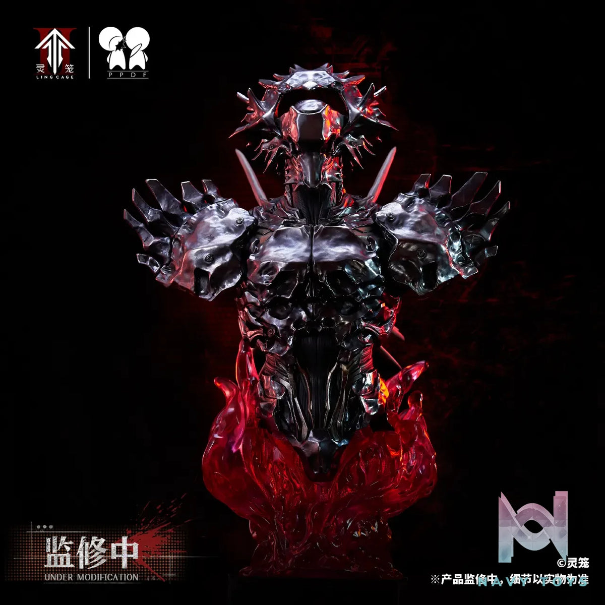 PPDF Studio – Ling Cage LIN YUAN ZHE 1/4 Bust Figure (Licensed)