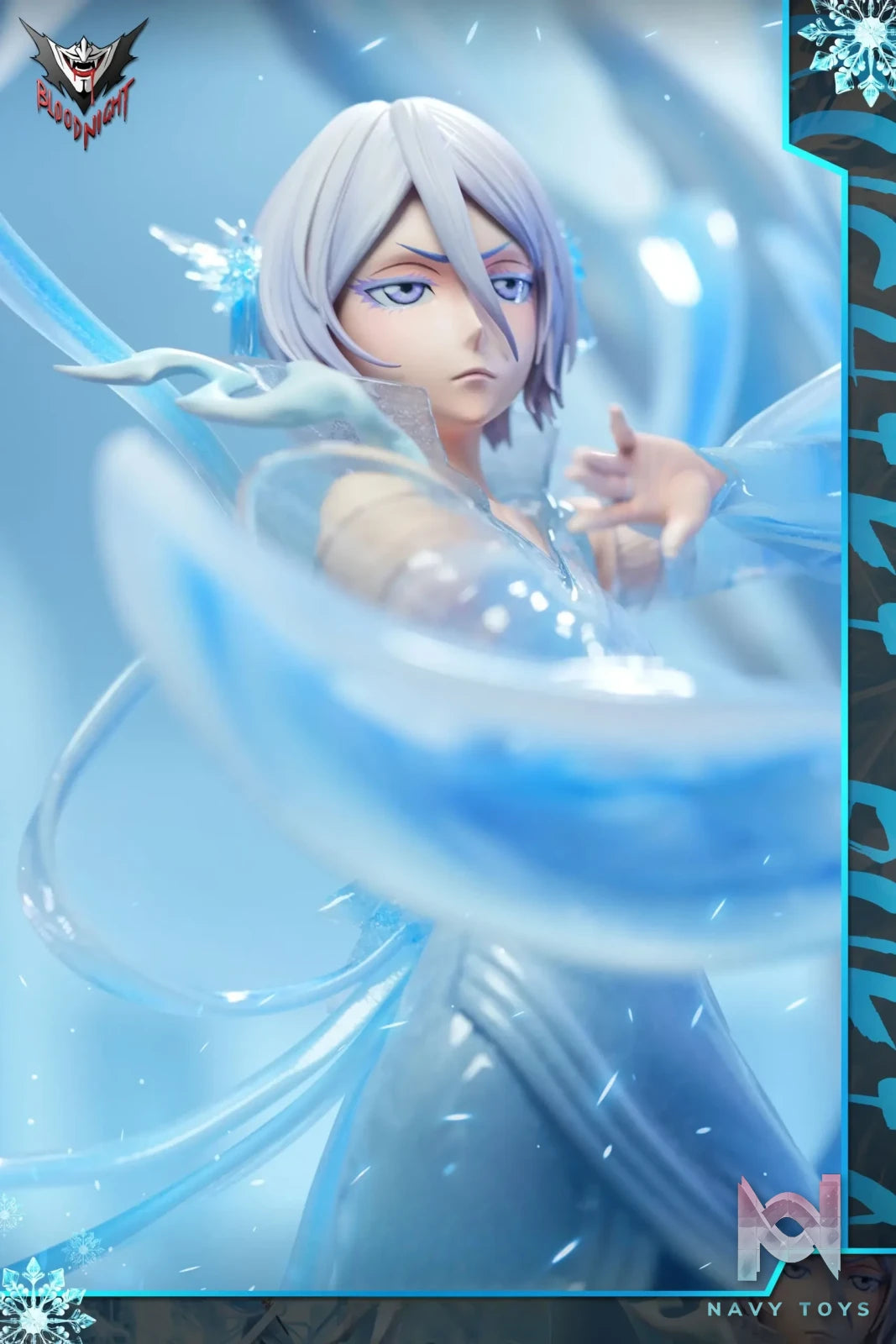 Blood Night Studio – Swastika Form Series #3 Rukia Kuchiki Bleach Thousand Year Blood War