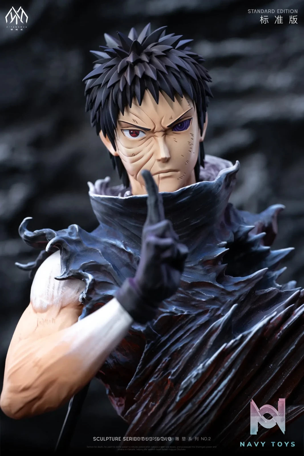 ZIYANGHUA Studio – Sculpture Series No.2 Obito Uchiha Naruto