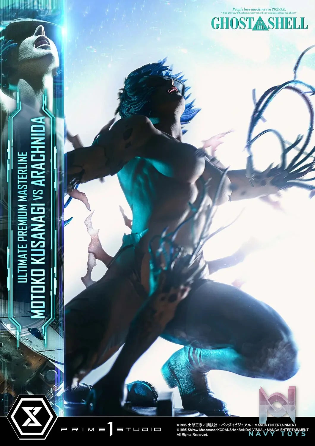 Prime 1 Studio – Ghost in the Shell Motoko Kusanagi VS Arachnida (Licensed) UPMGITS-02 UPMGITS-02S UPMGITS-03