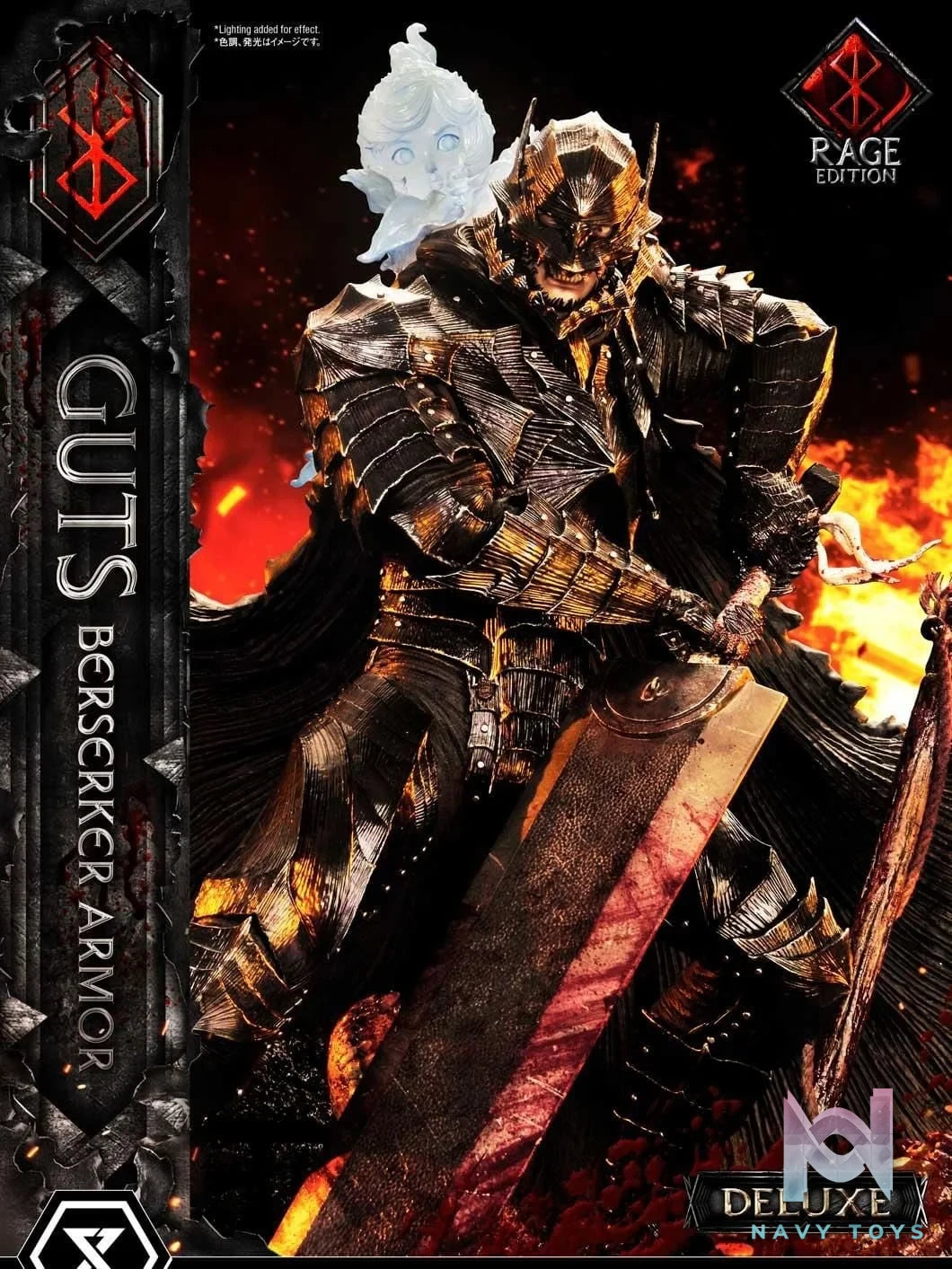 Guts, Berserker Armor - Berserker - Prime 1 Studio (UPMBR - 18DX) resin statue Prime 1 Studio anime figure