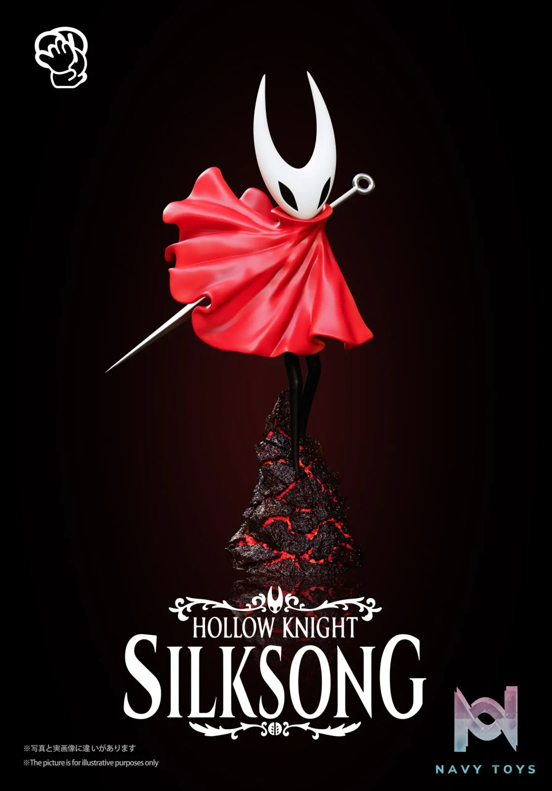 Meng Wan Wu Studio – Hollow Knight Silksong Series 001 Hornet