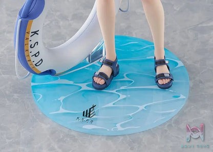 Max factory – Blue Archive Kanna (Swimsuit) 1/7 Complete Figure (Licensed)