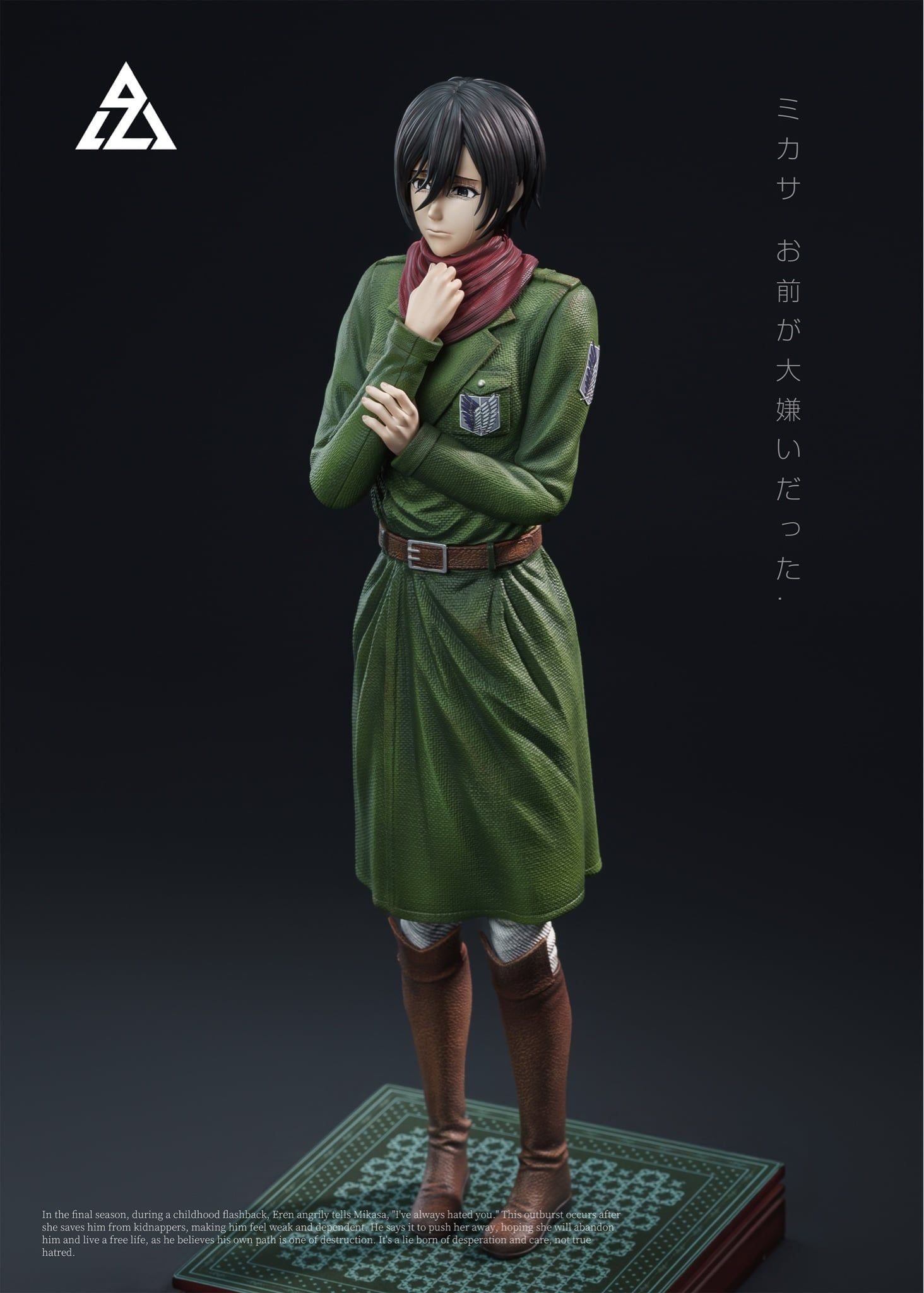Mikasa Ackerman - Attack On Titan - AZ Studio resin statue AZ Studio anime figure