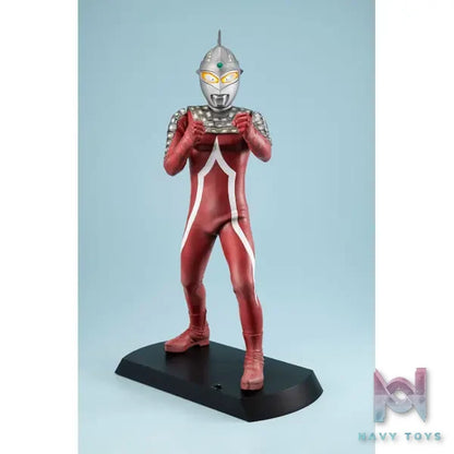 MegaHouse – Ultimate Article Ultra Seven (Battle Image Color Ed.) Complete Figure (Licensed)