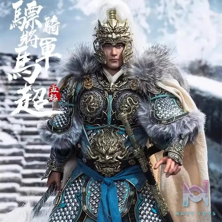 JSTOYS Studio – The Three Kingdoms JS005 Ma Chao