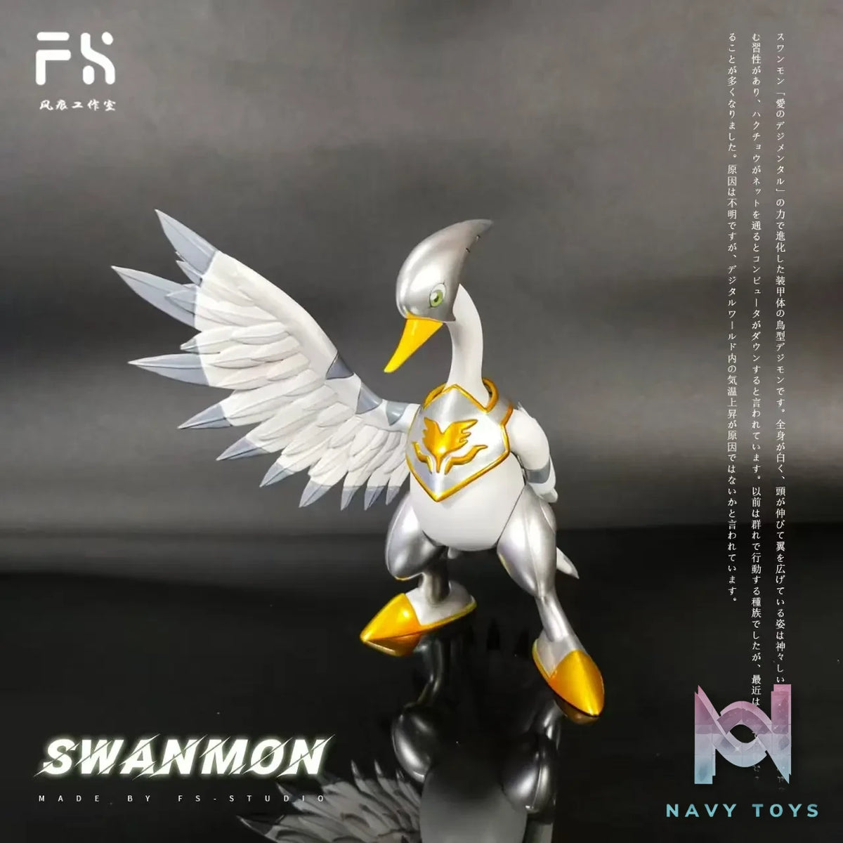 FH Studio – Digimon Swanmon