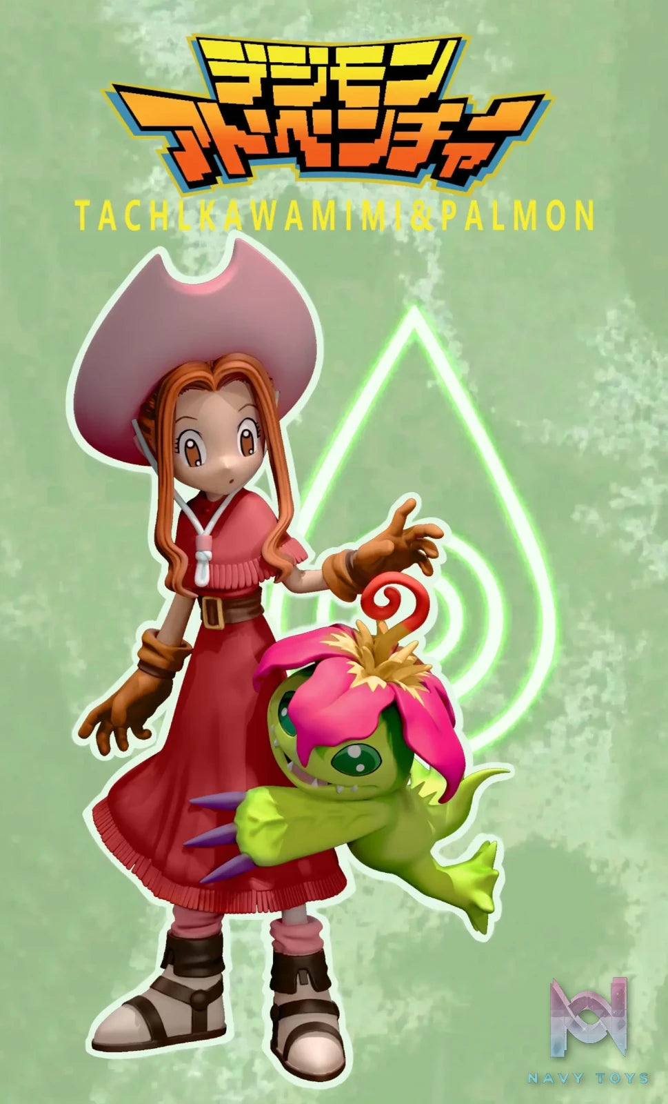 Butterfly Studio – Digimon Collection