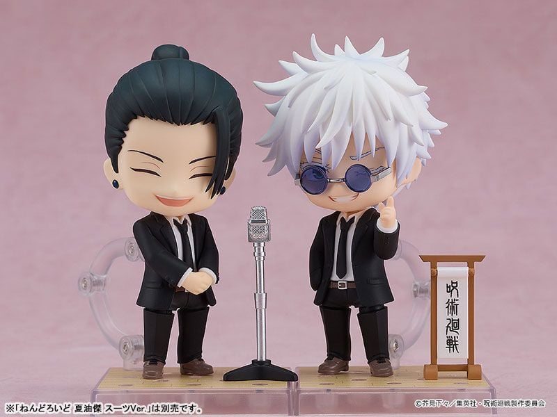 Nendoroid Gojo Satoru Suit Ver - Jujutsu Kaisen - Good Smile Company resin statue Good smile Studio anime figure