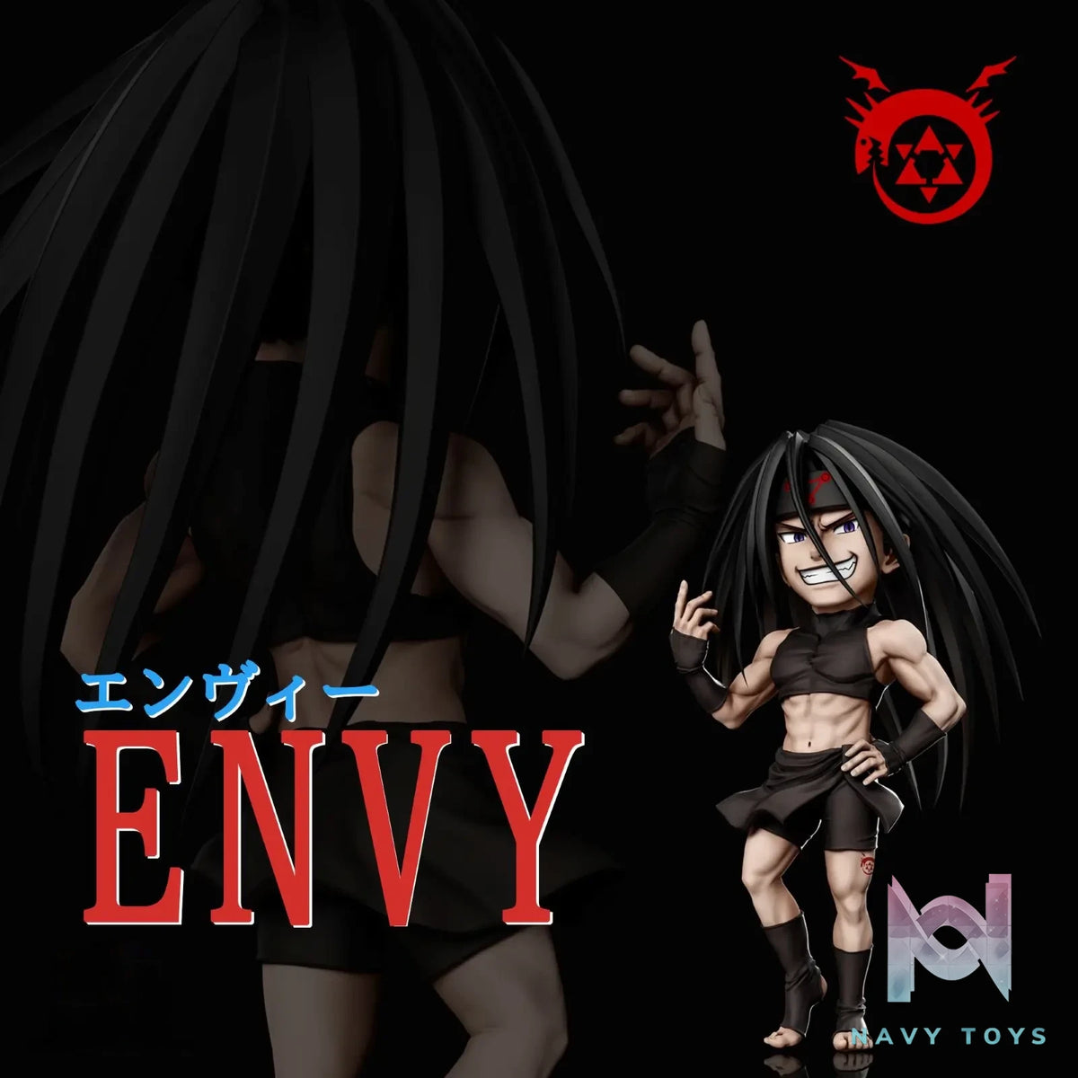 A+ Studio – Envy Fullmetal Alchemist