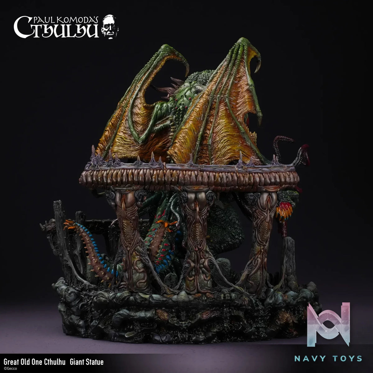 Gecco – Cthulhu Mythos The Great Old Ones Cthulhu Giant Statue (Licensed)