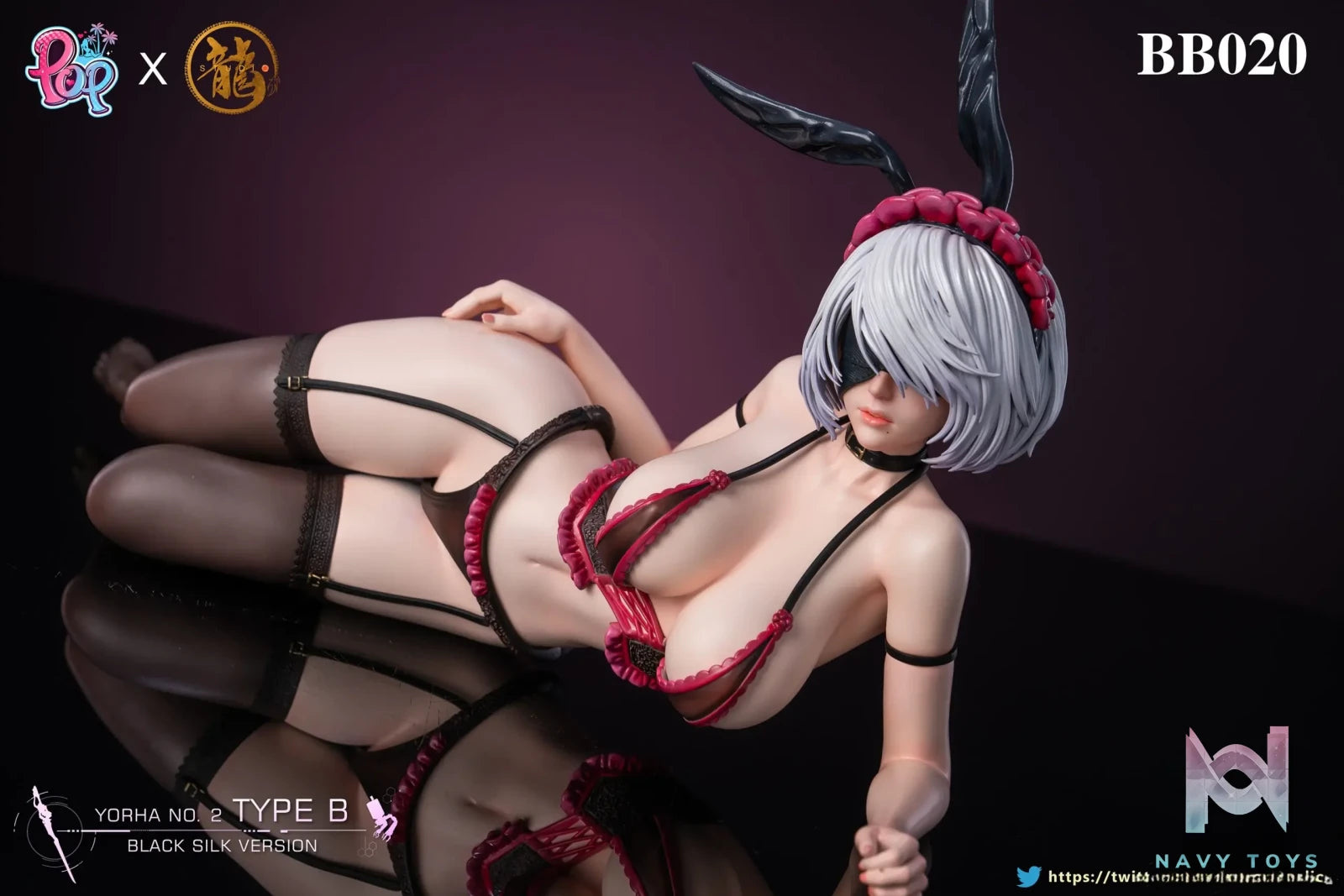 Dragon Studio – NieR:Automata BB020 – 2B