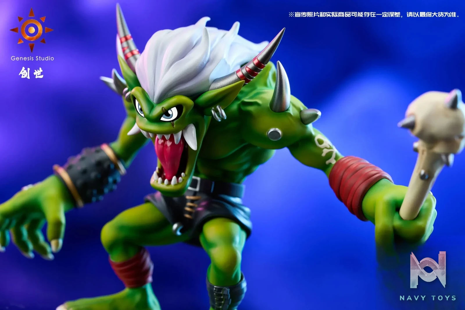 Genesis Studio – Digimon Orgemon