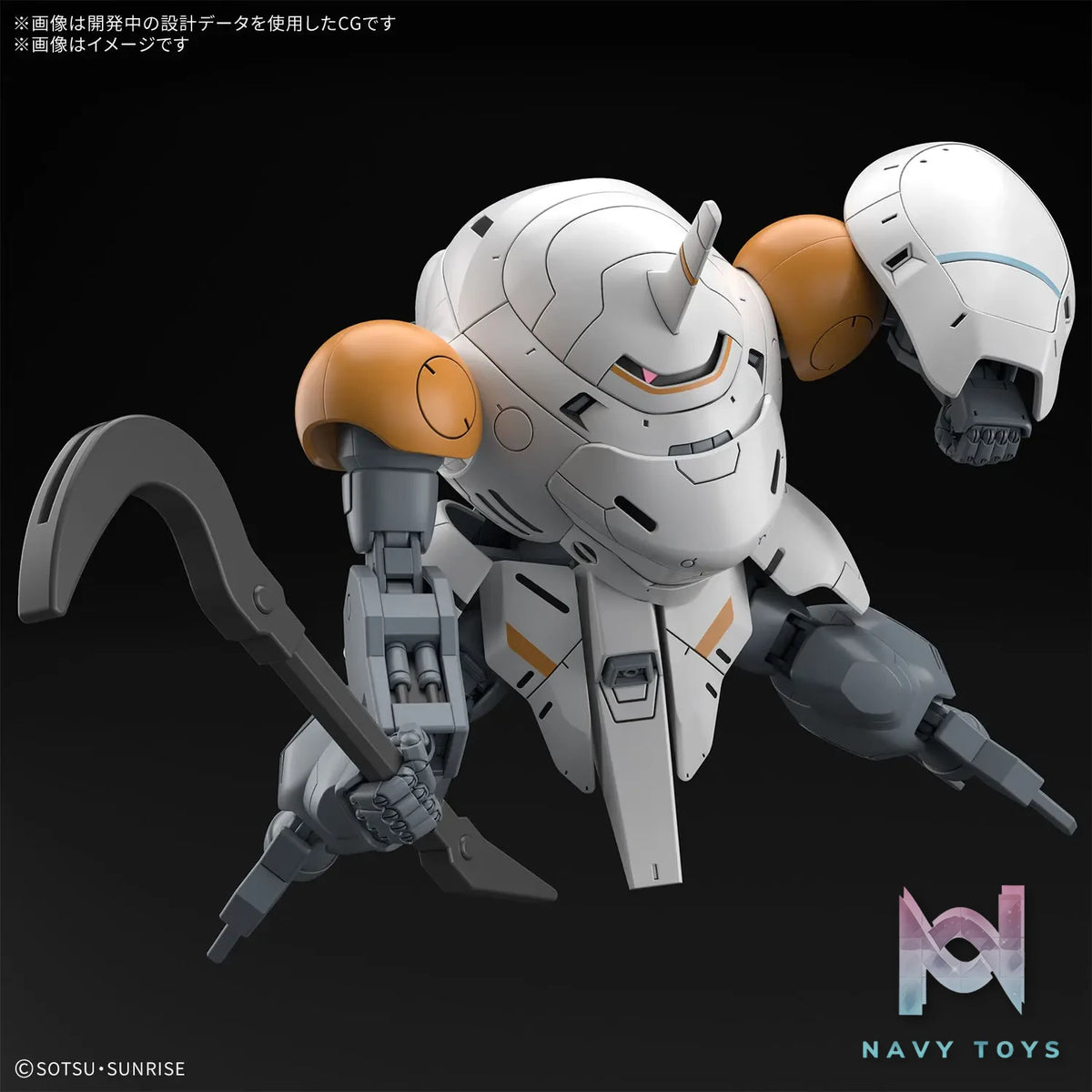 BANDAI SPIRITS – HG 1/144 598’S MONKEY RODI / MONKEY CRAB RODI (Licensed)