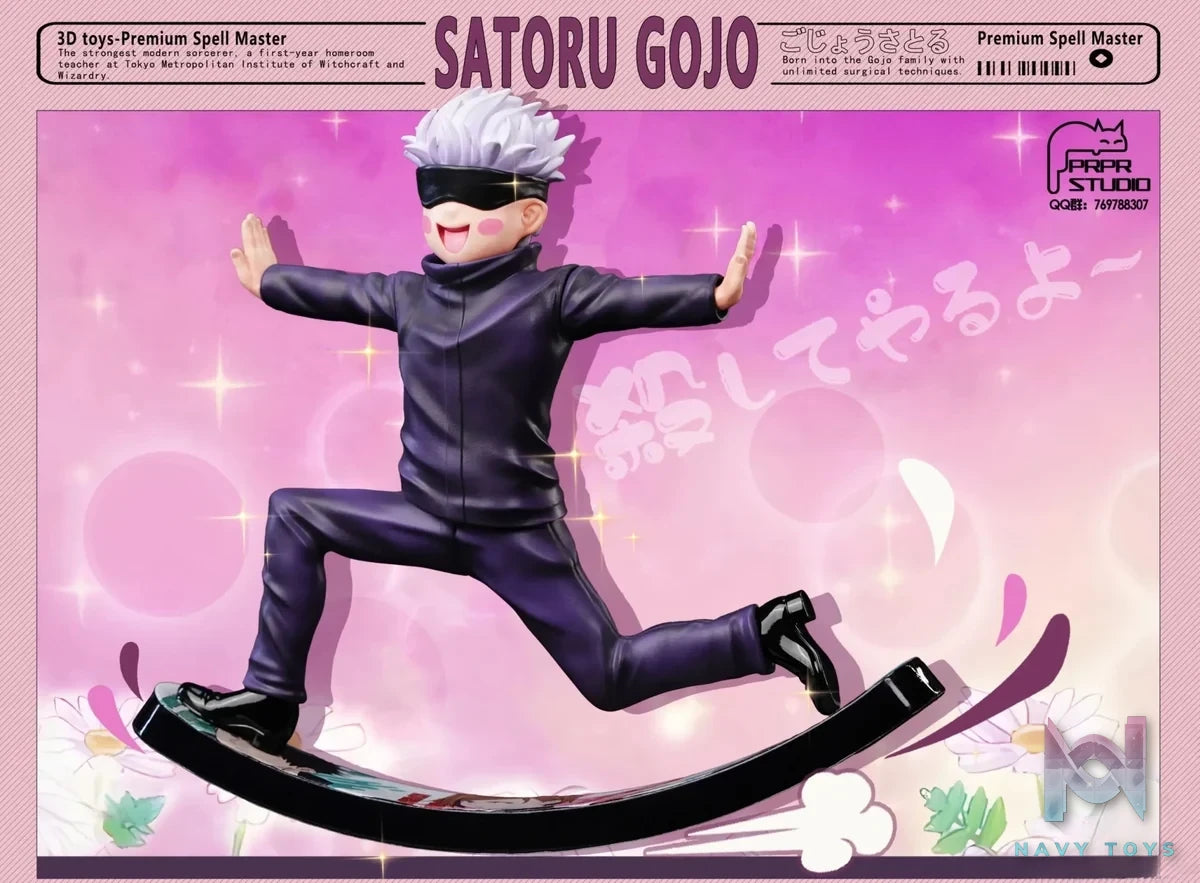 PRPR Studio - Jujutsu Kaisen Spoof Series 1: rocking toy Satoru Gojo resin statue Navy Toys anime figure