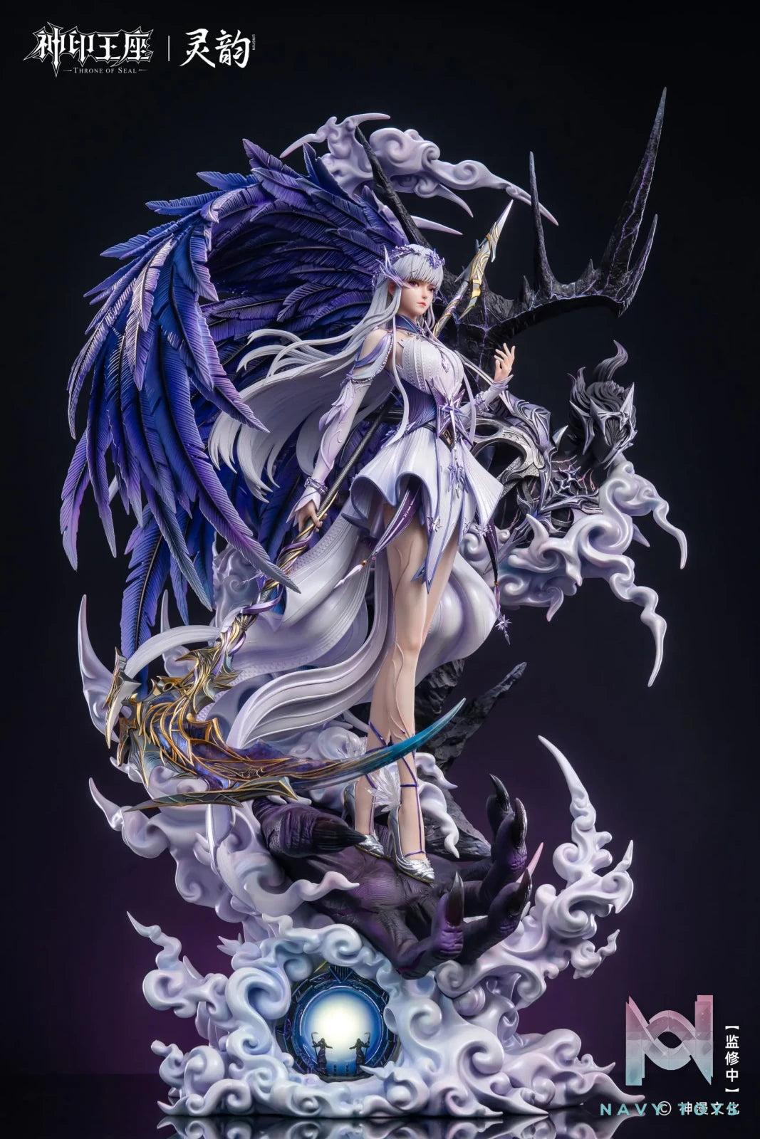 LingYun Studio – Throne of Seal Anime: Sheng Cai Er Divine Awakening 1/4 Statue (Licensed)