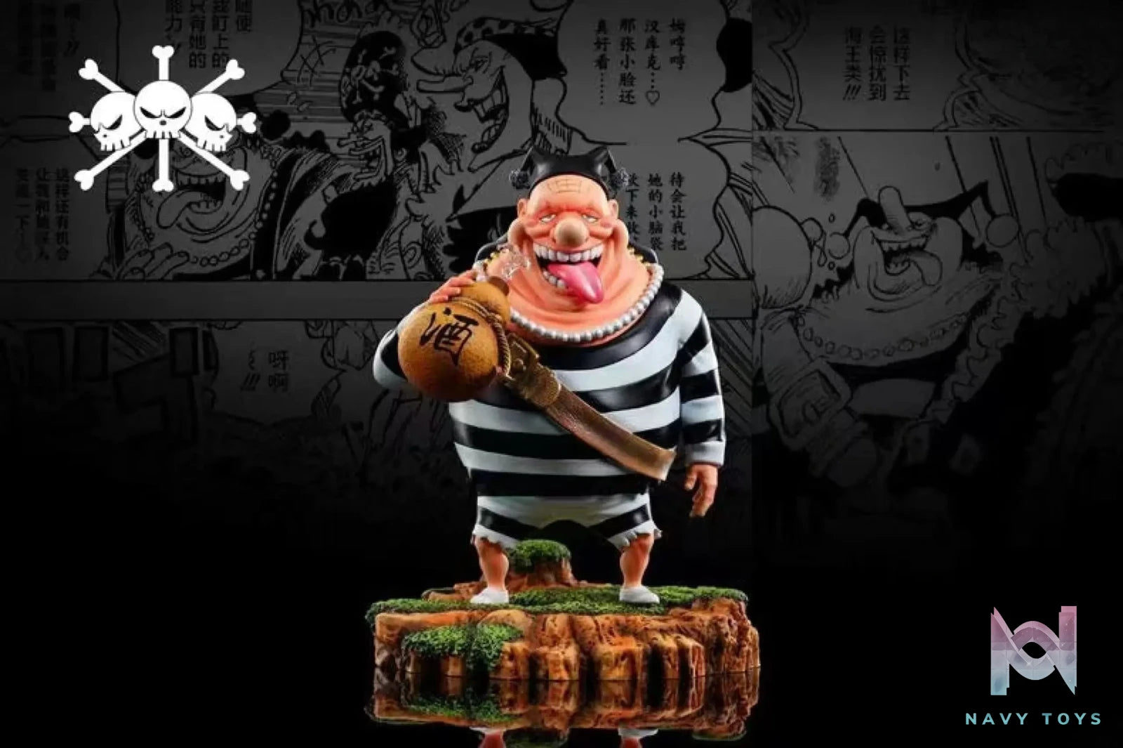 A+ Studio – One Piece Alcoholic Basuko Shotto
