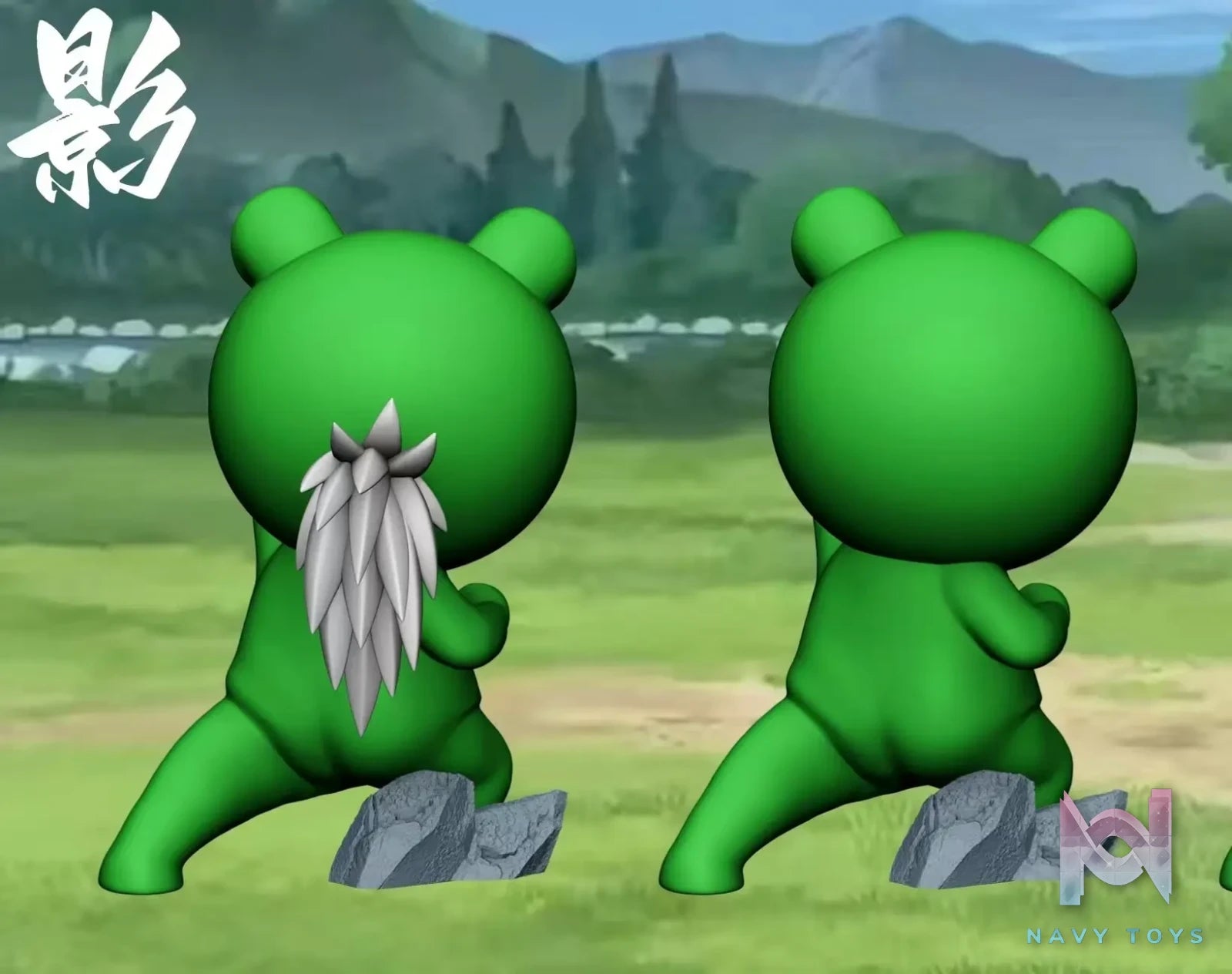 YING Studio – Naruto Frog Team Four