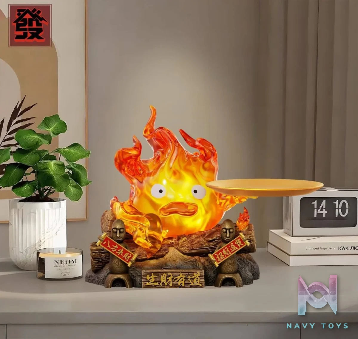 Lucky Tray Calcifer resin statue fa studio anime figure