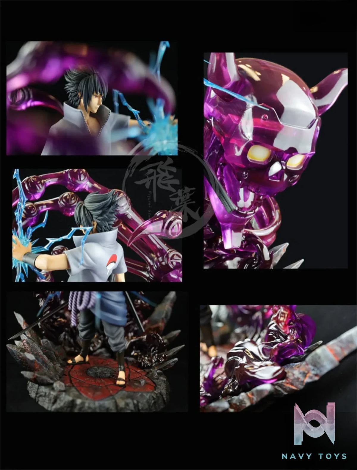 Fly Leaf Studio – Naruto Uchiha Sasuke