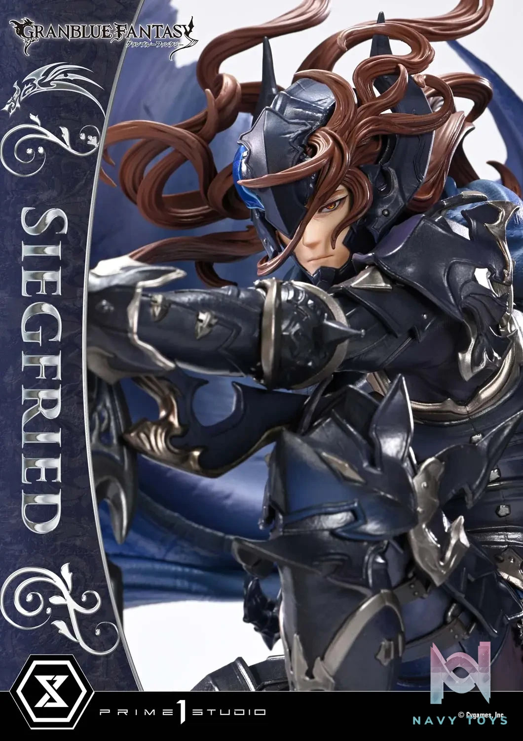 Prime 1 Studio – Concept Masterline GRANBLUE FANTASY Siegfried CMGBF-01 CMGBF-01DX CMGBF-01DXS (Licensed)